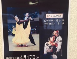 野田ダンスサークル発表会ダンスパーティ
